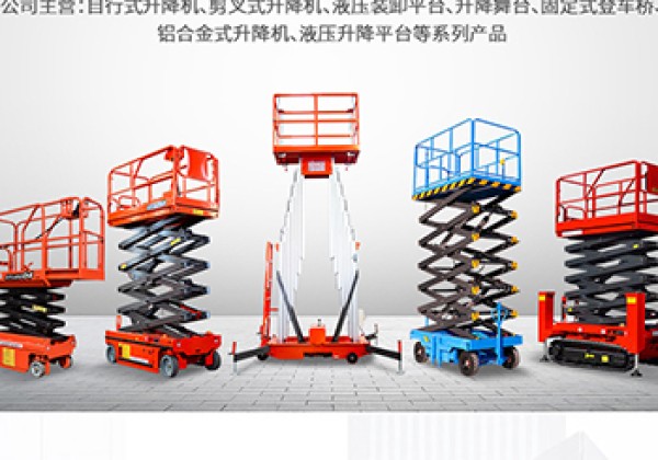 新乐​出口成为核心增长引擎